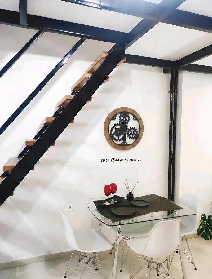 Apartment Loft Venga *